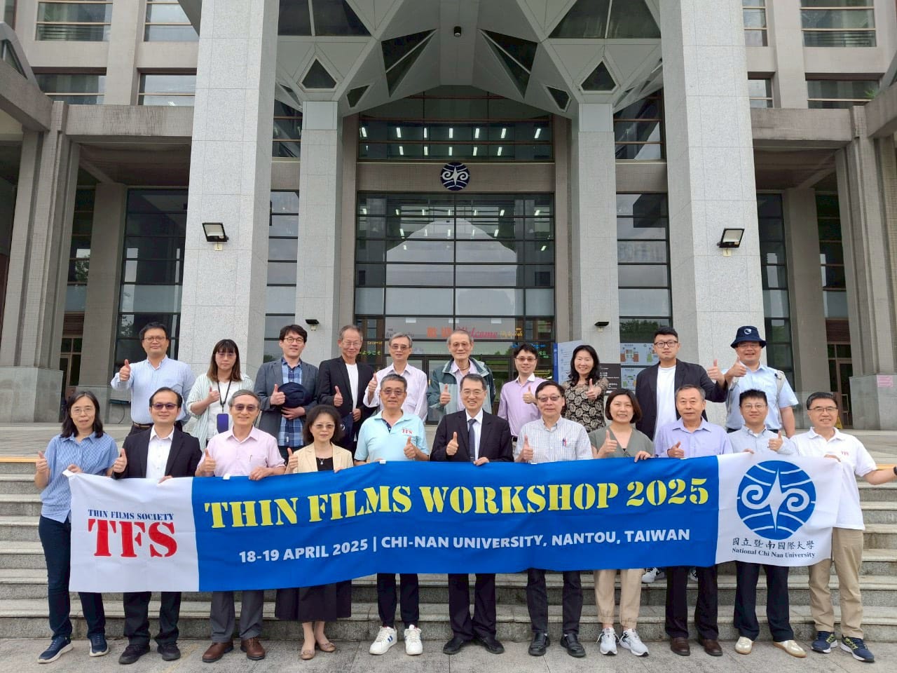 ThinFilms Workshop, Nantou, 2025