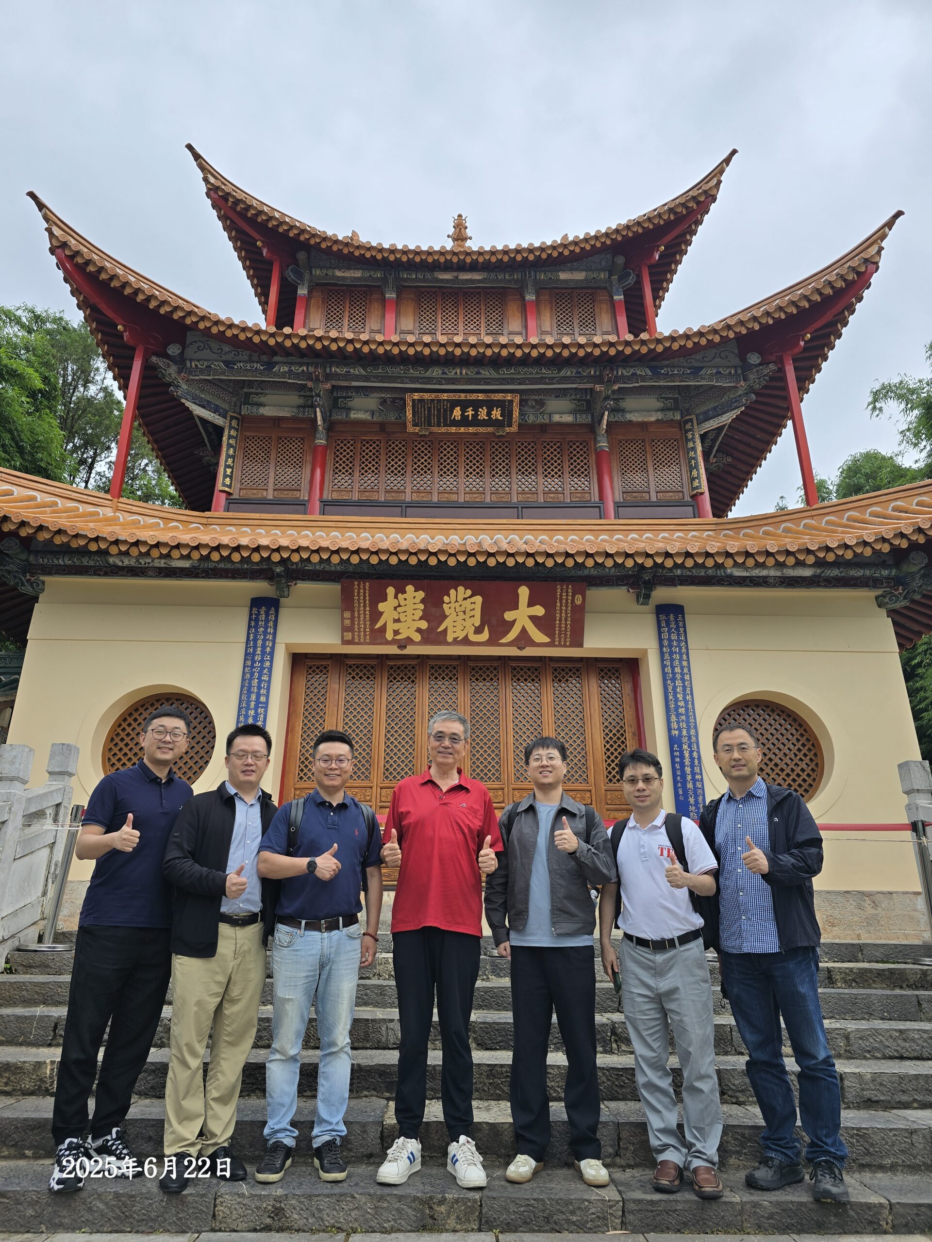 ThinFilms Workshop, Kunming, 2025